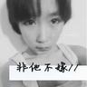 杨梅商贩浸泡8000倍超甜三无添加剂